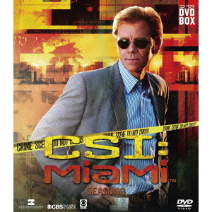 CSI：マイアミ コンパクト DVD-BOX シーズン 3（ＤＶＤ） 通販｜セブン