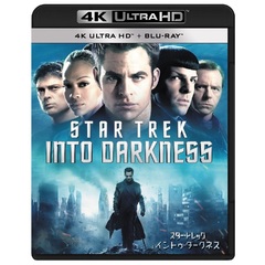 スター・トレック イントゥ・ダークネス ＜4K ULTRA HD + Blu-rayセット＞（Ｕｌｔｒａ　ＨＤ）