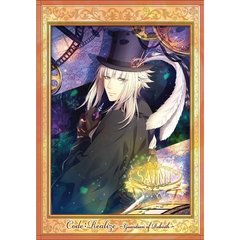 Code：Realize ～創世の姫君～ 第5巻（Ｂｌｕ－ｒａｙ）