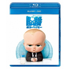 ボス・ベイビー（Ｂｌｕ－ｒａｙ　Ｄｉｓｃ）