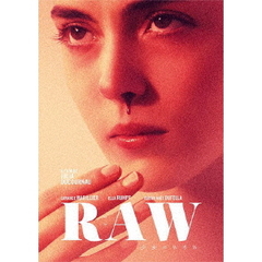 RAW　少女のめざめ（ＤＶＤ）