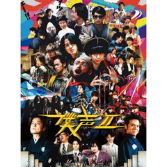 セカイ系バラエティ　僕声シーズン2　DVD－BOX（ＤＶＤ）