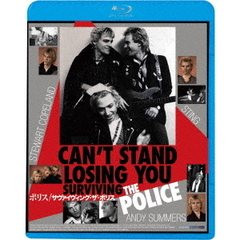 ポリス／サヴァイヴィング・ザ・ポリス（Ｂｌｕ－ｒａｙ　Ｄｉｓｃ）