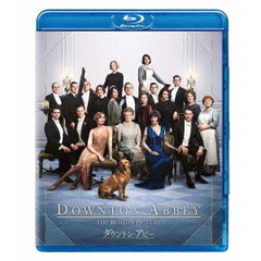 劇場版　ダウントン・アビー（Ｂｌｕ－ｒａｙ　Ｄｉｓｃ）