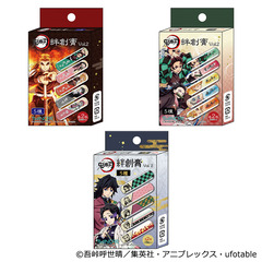 鬼滅の刃グッズセット - 通販｜セブンネットショッピング