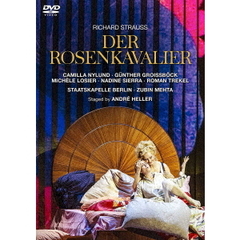 リヒャルト・シュトラウス：歌劇≪ばらの騎士≫（ＤＶＤ）