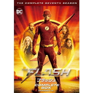 THE FLASH／フラッシュ ＜セブンス・シーズン＞ DVDコンプリート・ボックス（ＤＶＤ）