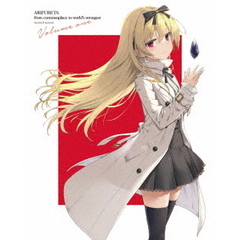 ありふれた職業で世界最強 2nd season Blu-ray BOX 1（Ｂｌｕ－ｒａｙ）