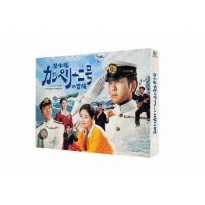 Dr.コトー診療所2006 スペシャル・エディション DVD〈7枚セット〉 Dr.コトー診療所 2006 スペシャル・エディション DVD-BOX 中古