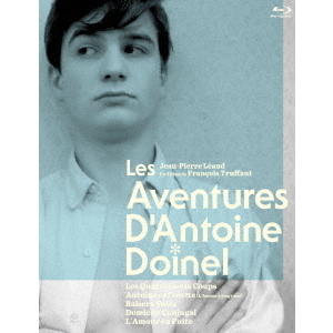 Amazon.co.jp: フランソワ・トリュフォー DVDコレクション : DVD