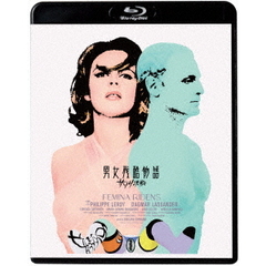 男女残酷物語／サソリ決戦（Ｂｌｕ－ｒａｙ）