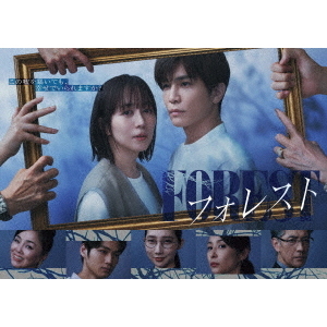 フォレスト Blu-ray BOX（Blu－ray） 通販｜セブンネット
