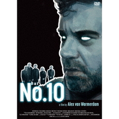 No．10（ＤＶＤ）
