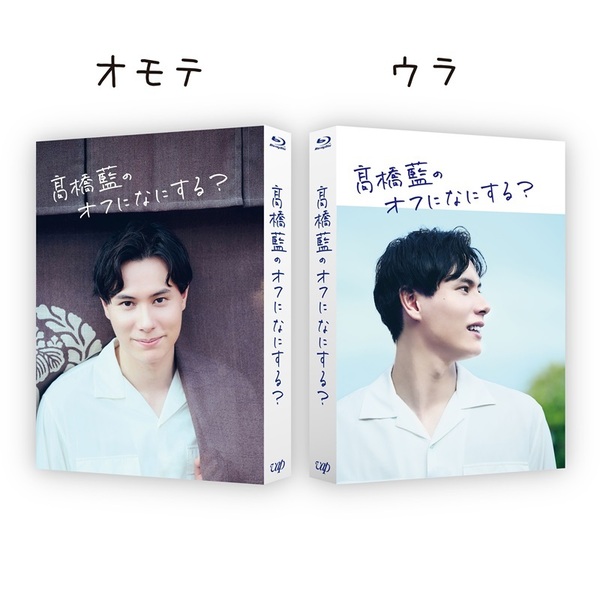 高橋優　サイン入りステッカー m30497065267_1.jpg?1738152909