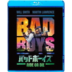 バッドボーイズ　RIDE　OR　DIE　スペシャル・プライス（Ｂｌｕ－ｒａｙ　Ｄｉｓｃ）