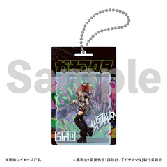 TVアニメ『ガチアクタ』ブリスタズ　リヨウ