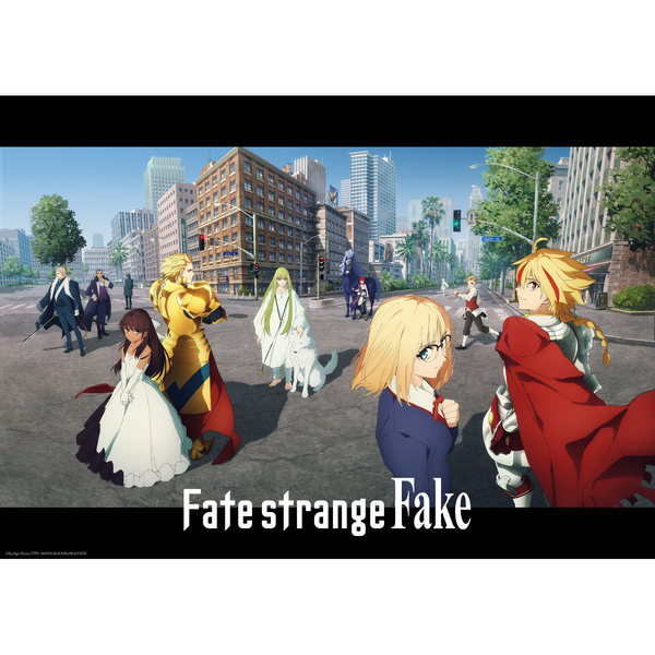 Fate/strange Fake Blu-ray Disc BOX【完全生産限定版】＜メーカー特典