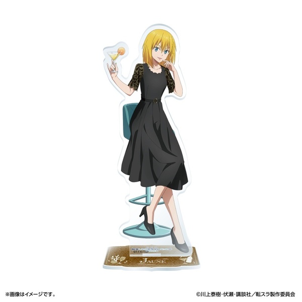 劇場版 転生したらスライムだった件 蒼海の涙編」アクリルスタンド