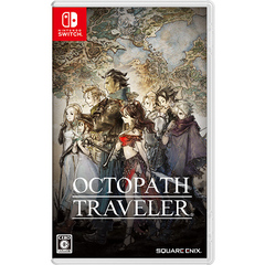 Nintendo Switch オクトパストラベラー