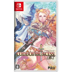 Nintendo Switch Code of Princess EX