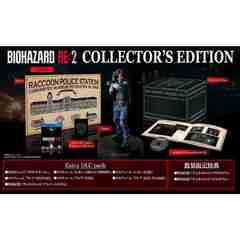 PS4 BIOHAZARD RE:2 Z Version COLLECTOR'S EDITION