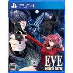 PS4 EVE rebirth terror
