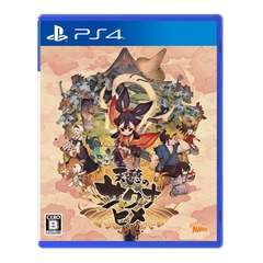 PS4　天穂のサクナヒメ