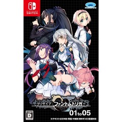 Nintendo Switch グリザイア ファントムトリガー 01 to 05