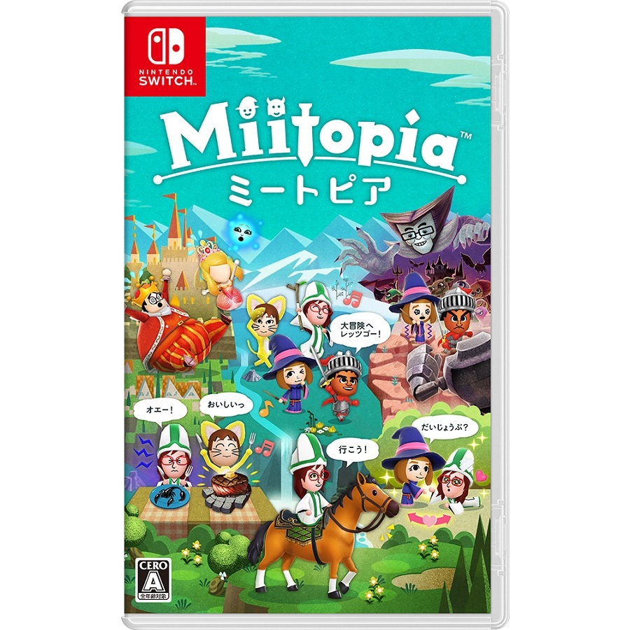 Nintendo Switch スーパー マリオパーティ ジャンボリー 通販