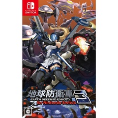 Nintendo Switch 地球防衛軍3 for Nintendo Switch