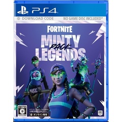 PS4　フォートナイト ミンティーレジェンド パック