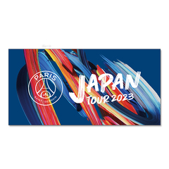 【PSG JAPAN TOUR 2023】ツアー公式バスタオル