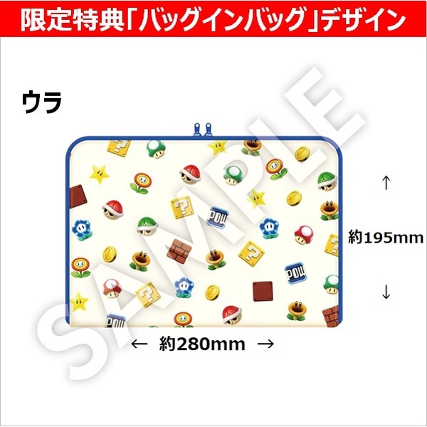 Nintendo Switch有機ELモデル マリオレッド＋スーパーマリオ