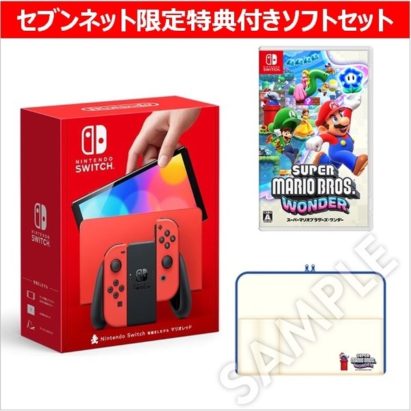 Switch マリオレッド スイッチ-