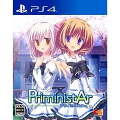 PS4　PriministAr -プライミニスター-