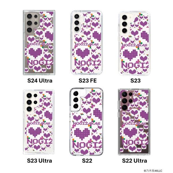 乃木坂46】 スリムプロテクションケース for Galaxy シリーズ