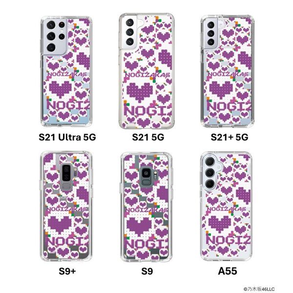 乃木坂46】 スリムプロテクションケース for Galaxy シリーズ