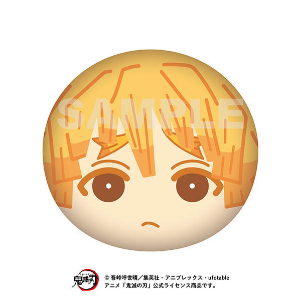 ローソン 土曜の丑の日企画 我妻善逸 ジャンボクッション ローソン 土曜の丑の日企画 我妻善逸 ジャンボクッション