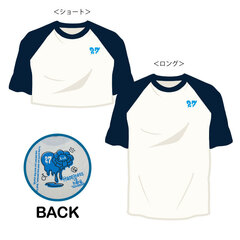 綱啓永／TSUNA ROOM 2025／ラグランTシャツ
