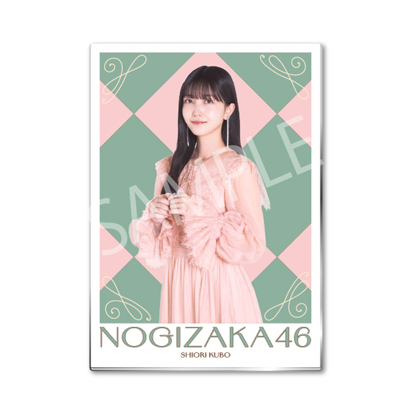 乃木坂46 久保史緒里　グッズまとめ売り 乃木坂46 久保史緒里 グッズ 乃木坂46 OFFICIAL WEB SHOP