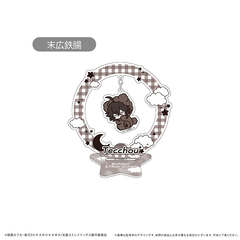 文豪ストレイドッグス　おやすみシリーズ ゆらゆらアクリルスタンド Vol.1 末広鉄腸