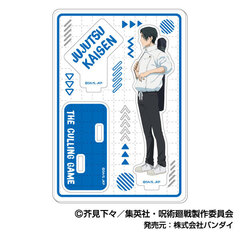 アクリルスタンドコレクション　TVアニメ『呪術廻戦』「死滅回游」03　乙骨 憂太（2026年3月以降発売予定）