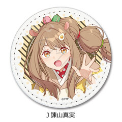 Netflix映画『超かぐや姫！』 レザーバッジ J(諌山真実)（2026年6月以降発売予定）