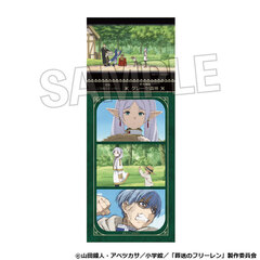 TVアニメ『葬送のフリーレン』冒険ご当地ステッカー No.5（2026年6月以降発売予定）