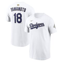 NIKE ロサンゼルス・ドジャース 山本由伸 ゴールドプログラム ネームアンドナンバーTシャツ ホワイト（2XLサイズ）