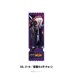 仮面ライダーゼッツ グリッターチケット 03.ジーク／仮面ライダードォーン