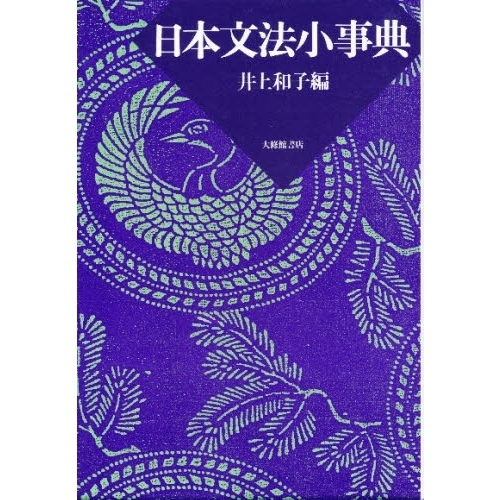 ֥ͥåȥåԥ󥰤㤨ʸˡŵפβǤʤ2,860ߤˤʤޤ