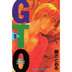 藤沢とおるgto - 通販｜セブンネットショッピング