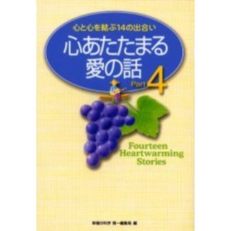 ֥ͥåȥåԥ󥰤㤨ֿޤ밦áȿ֣νй礤פβǤʤ1,320ߤˤʤޤ