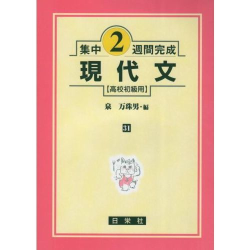 ֥ͥåȥåԥ󥰤㤨ָʸ⹻ѡפβǤʤ352ߤˤʤޤ